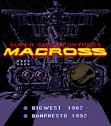 Super Spacefortress Macross / Chou-Jikuu Yousai Macross screen shot title